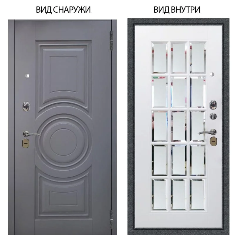 Элион Софт милк