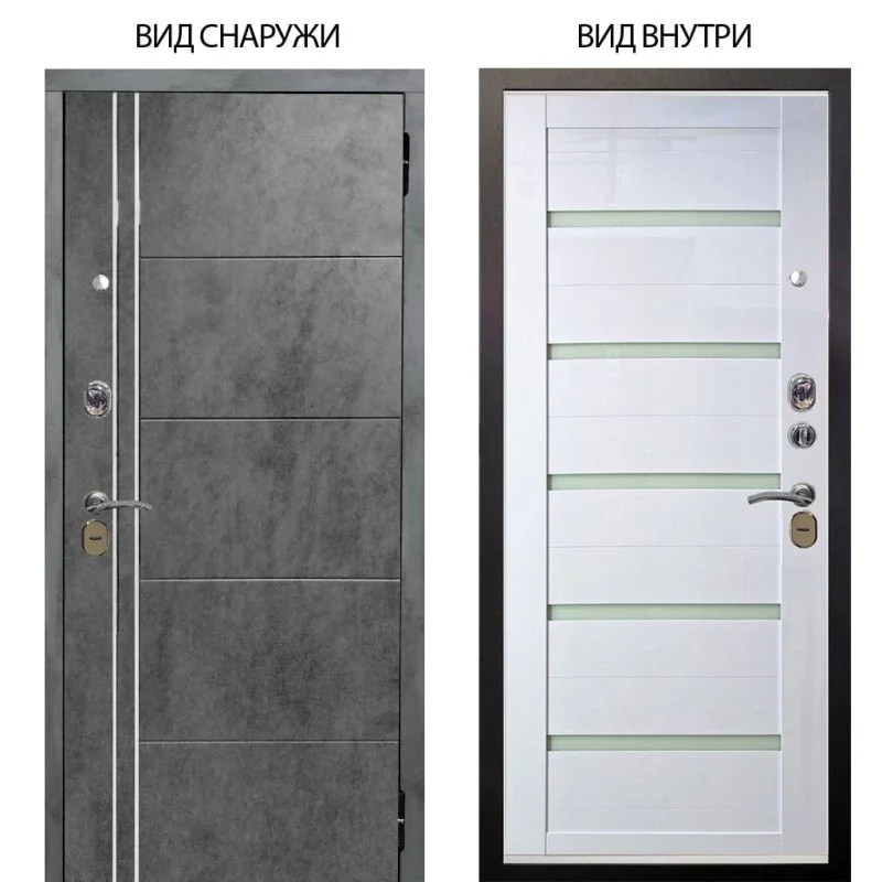 Элион Софт милк