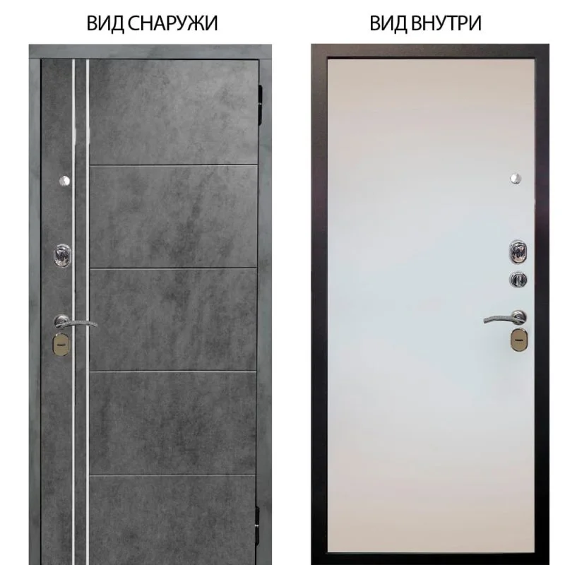 Элион Софт милк