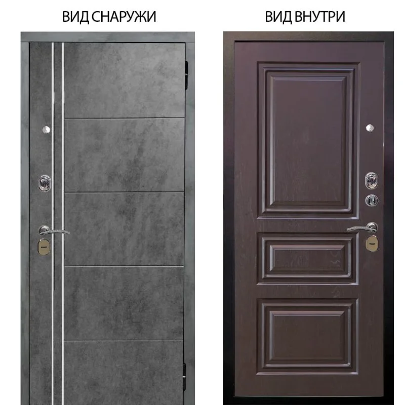 Элион Софт милк