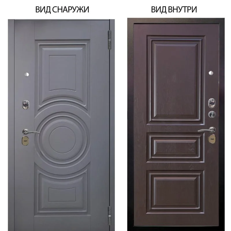 Элион Софт милк