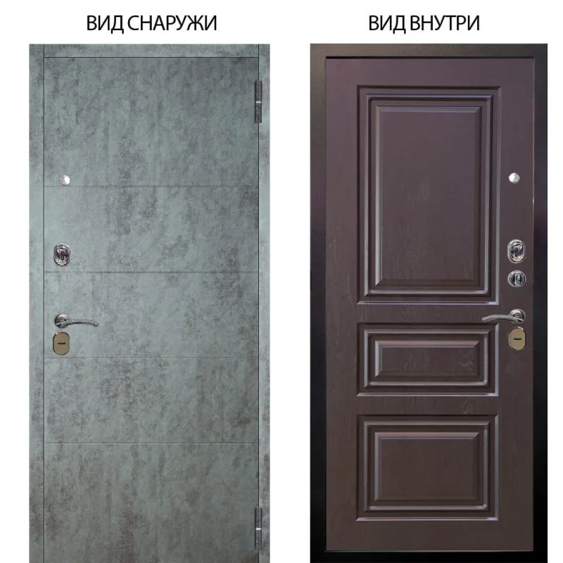 Элион Софт милк