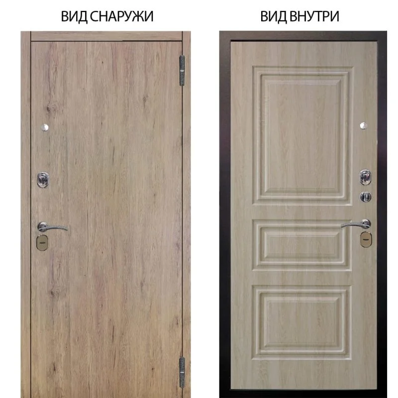 Элион Софт милк