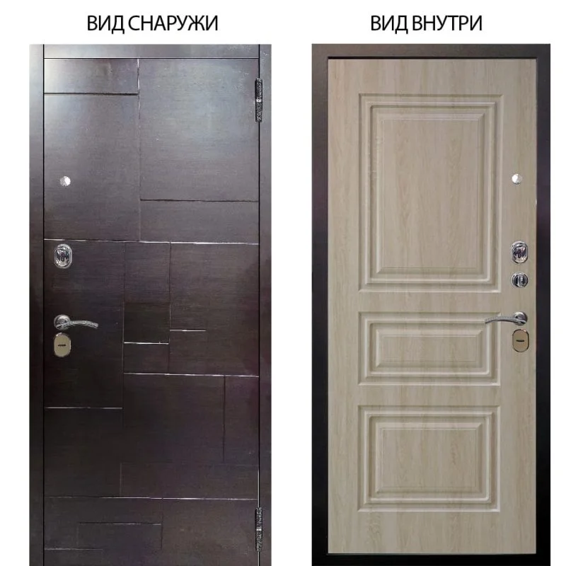 Элион Софт милк