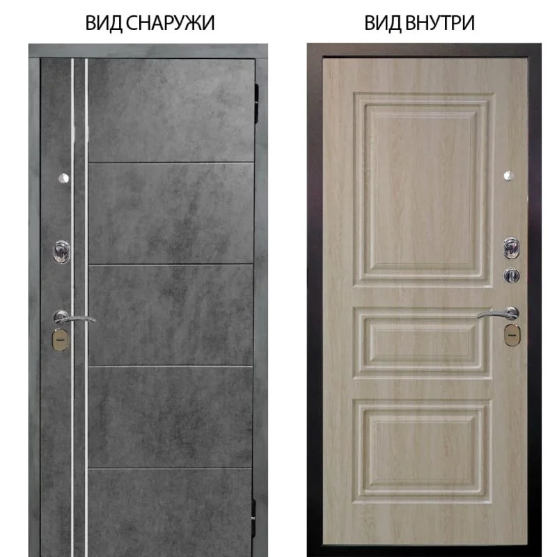 Элион Софт милк