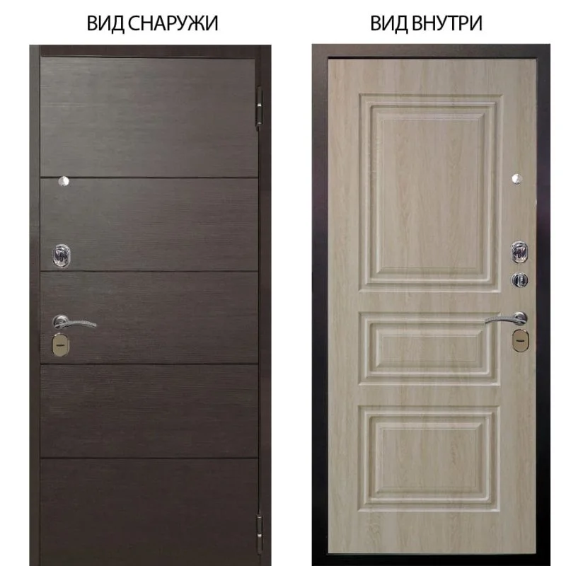 Элион Софт милк