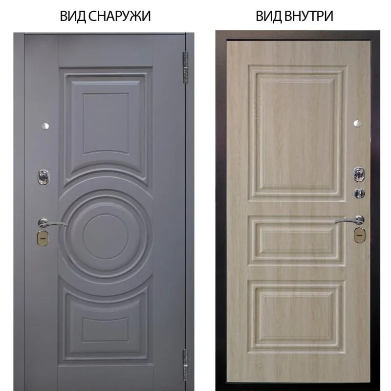 Элион Софт милк