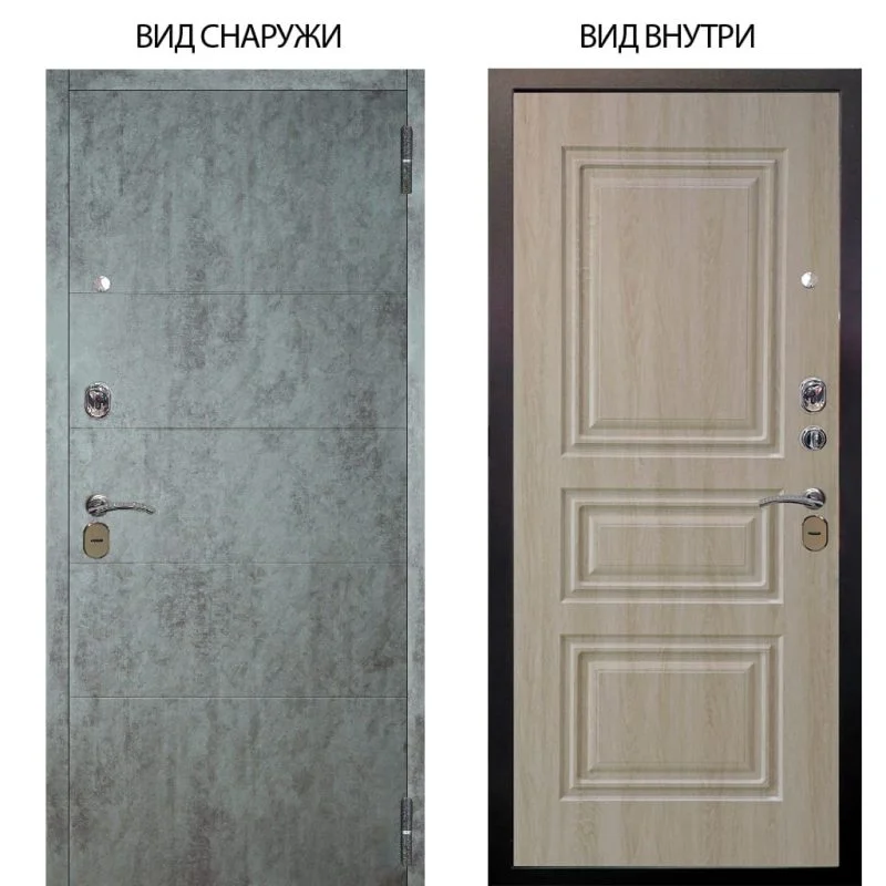 Элион Софт милк