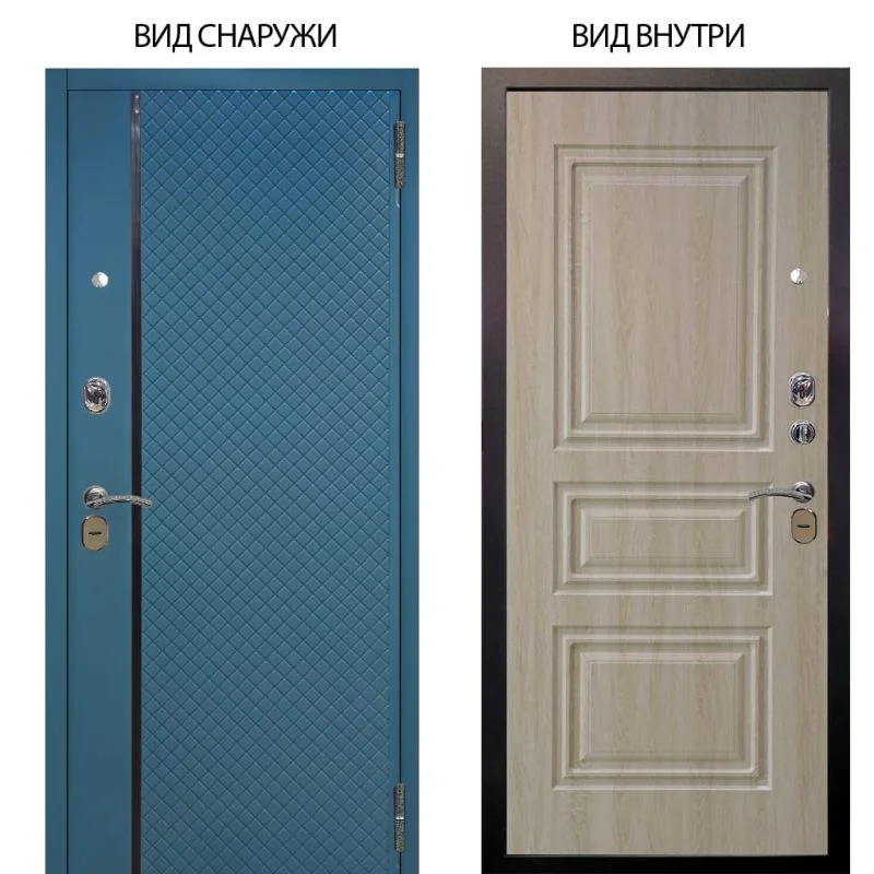 Элион Софт милк