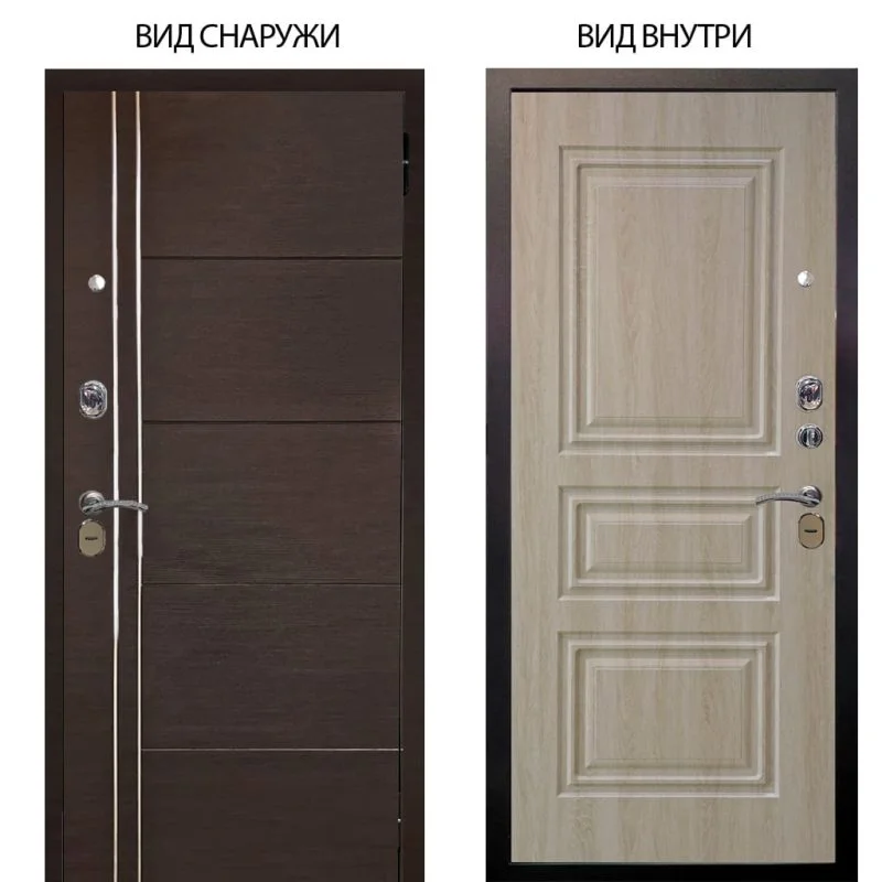 Элион Софт милк