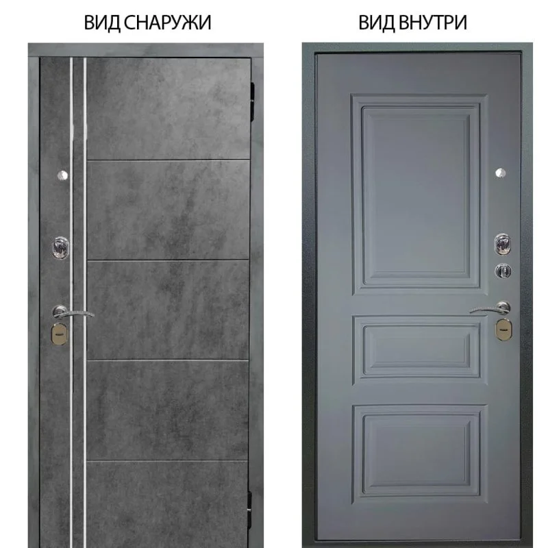 Элион Софт милк