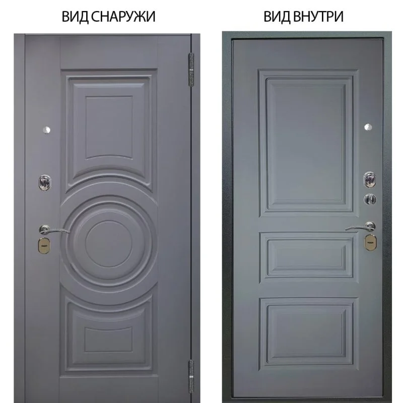 Элион Софт милк