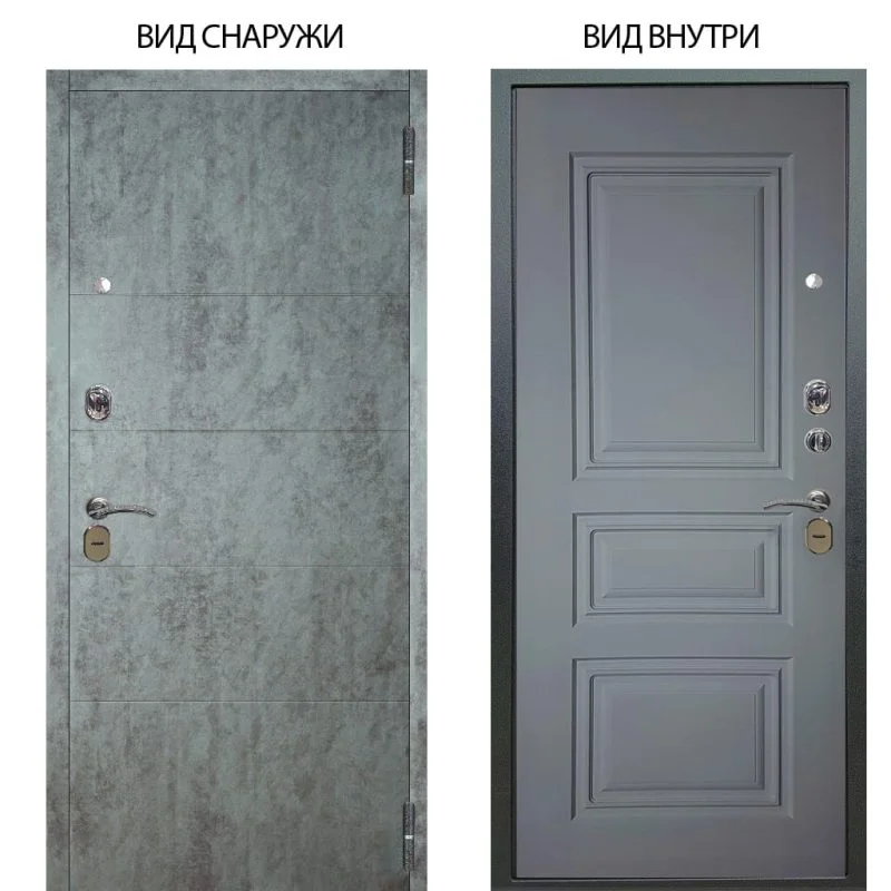 Элион Софт милк