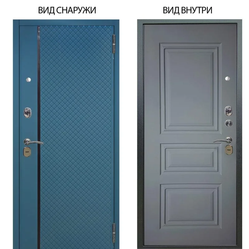 Элион Софт милк