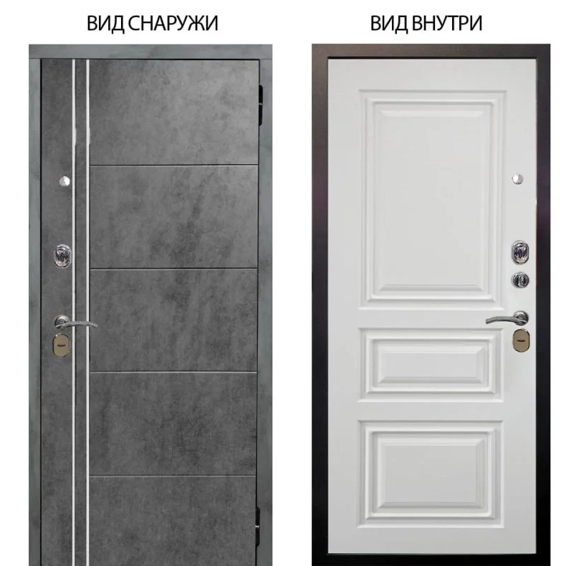 Элион Софт милк
