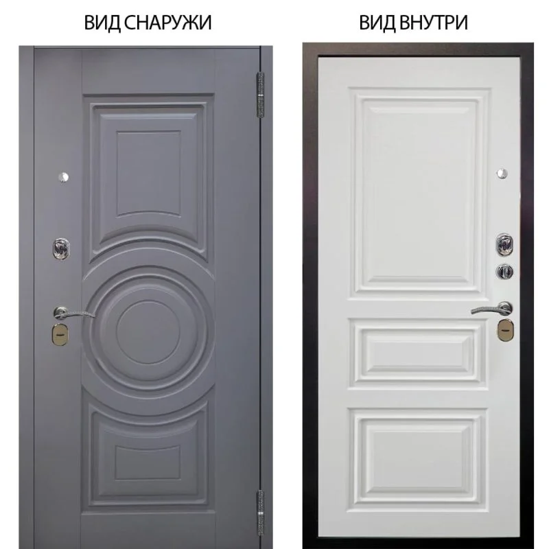 Элион Софт милк