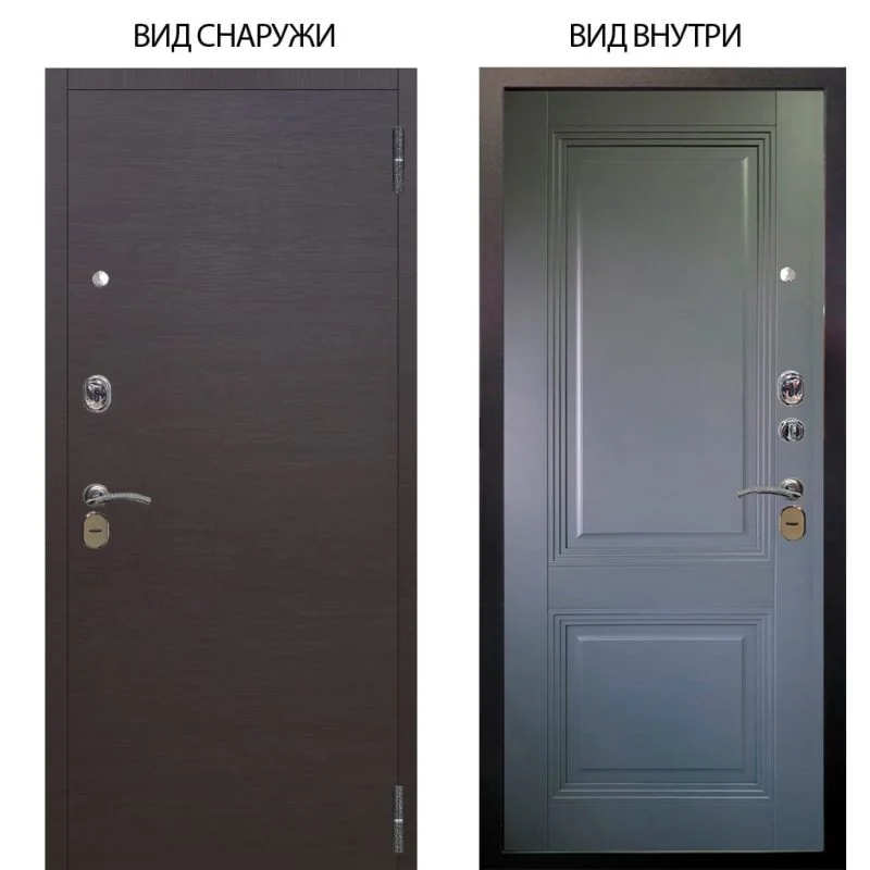Элион Софт милк