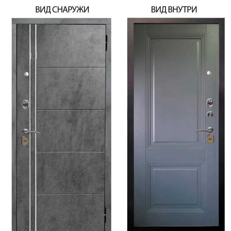 Элион Софт милк