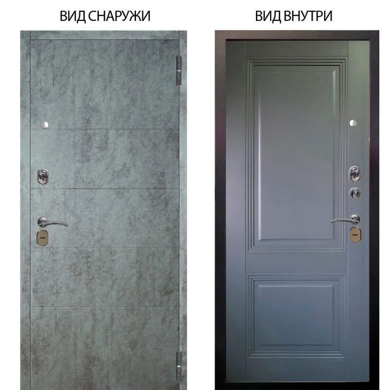 Элион Софт милк
