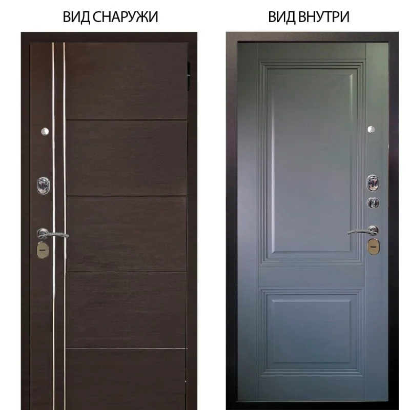 Элион Софт милк