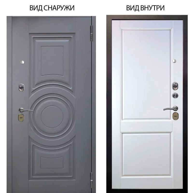 Элион Софт милк