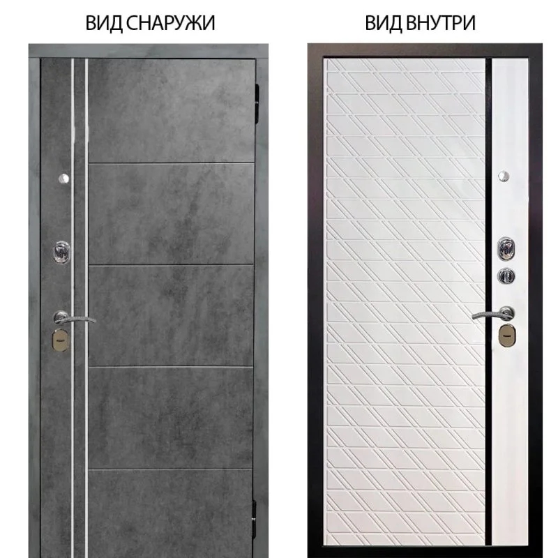 Элион Софт милк