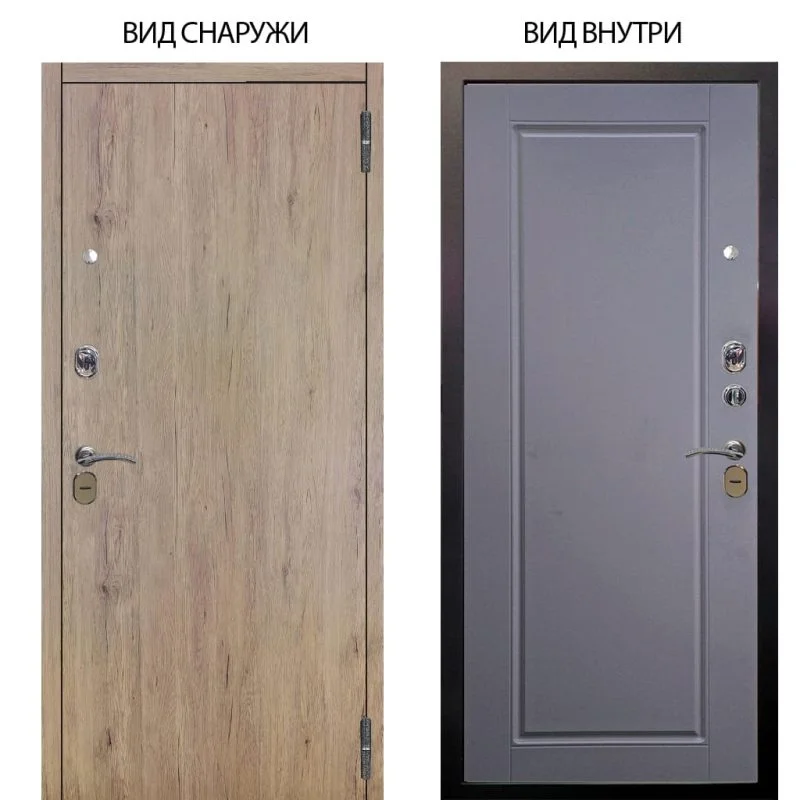 Элион Софт милк