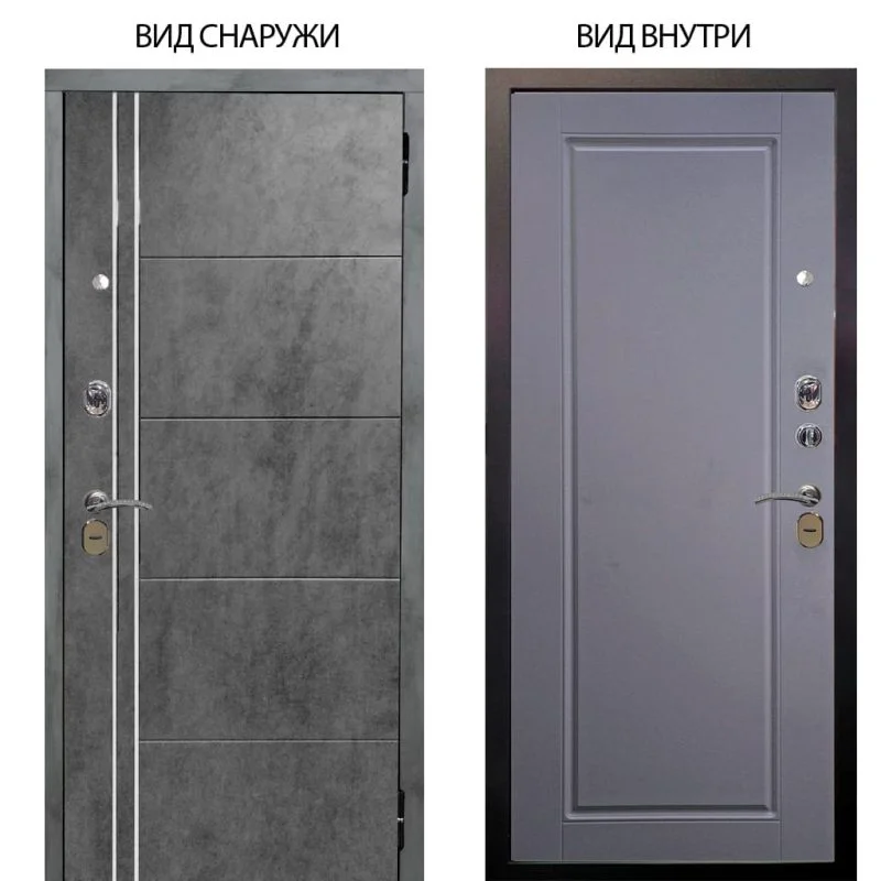 Элион Софт милк