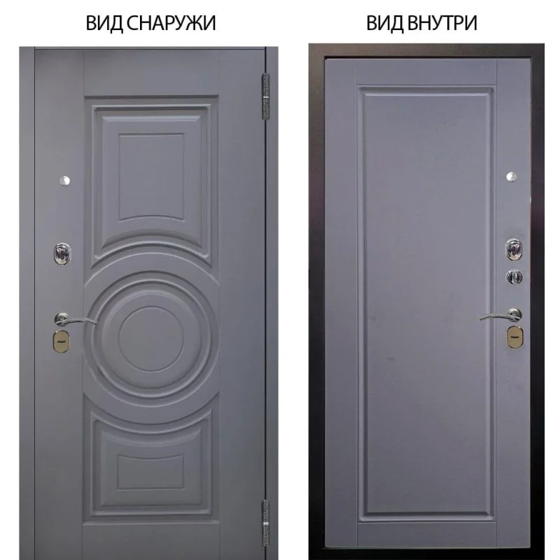 Элион Софт милк