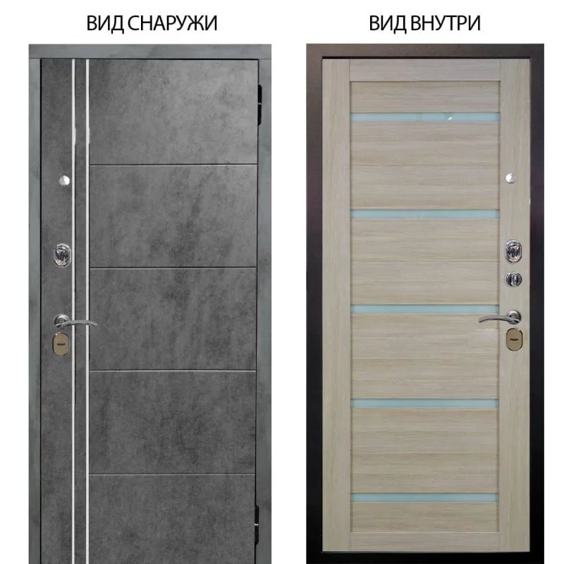 Элион Софт милк