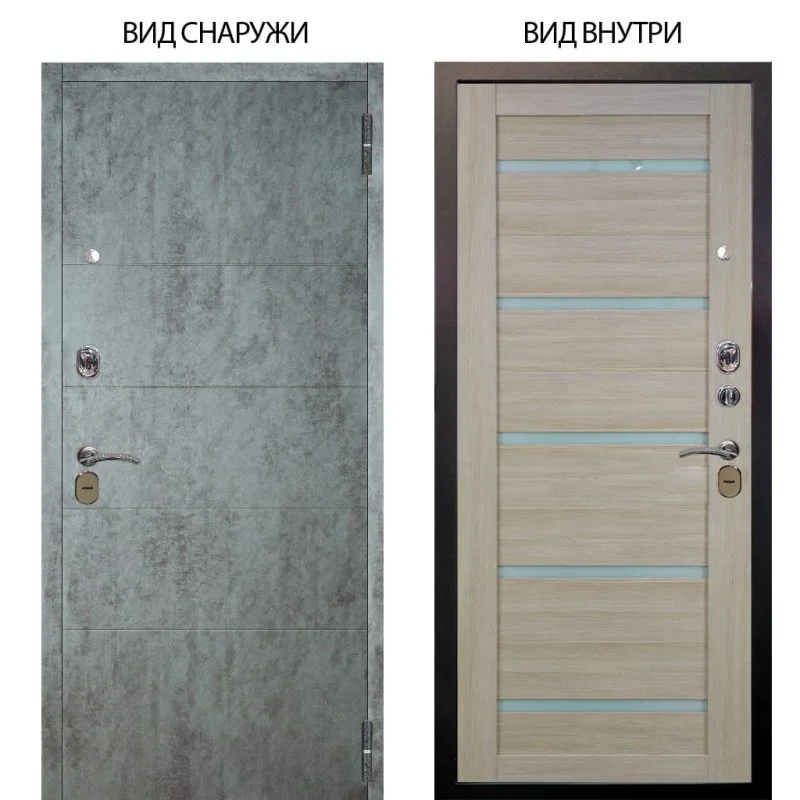 Элион Софт милк