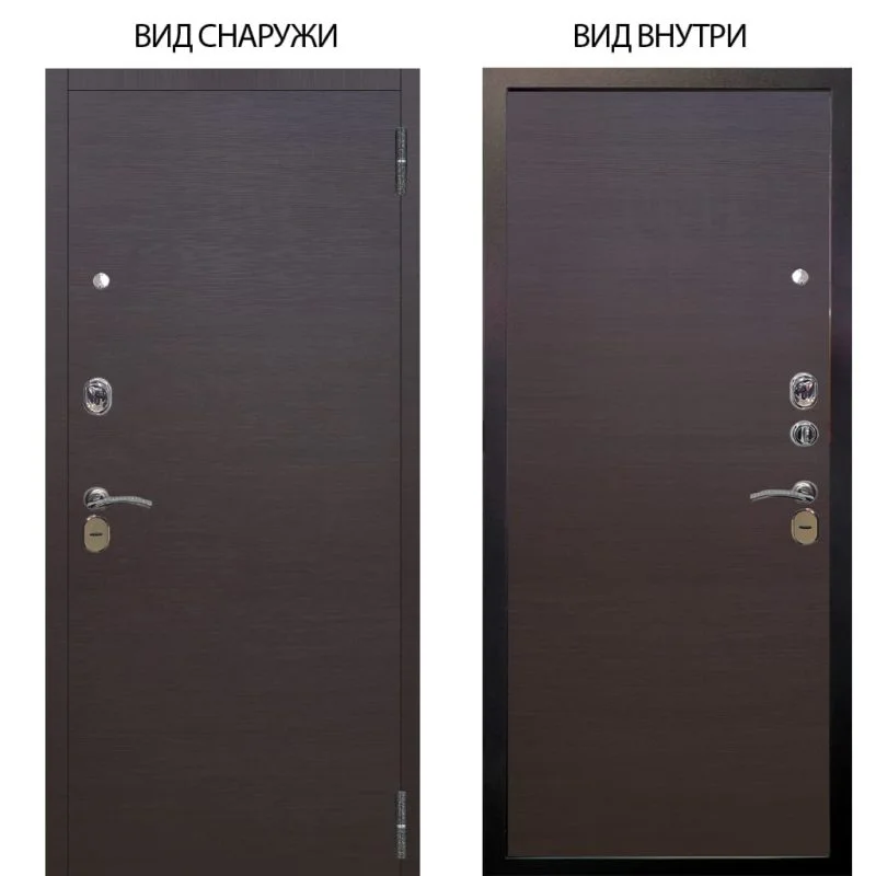 Элион Софт милк