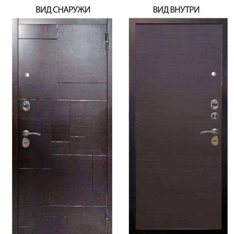 Элион Софт милк