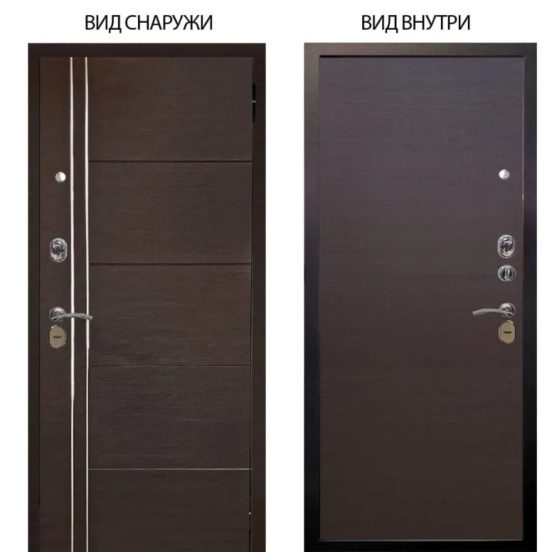 Элион Софт милк
