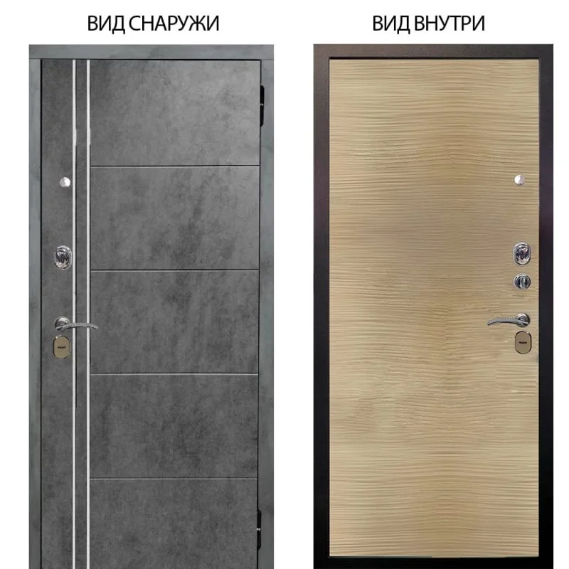 Элион Софт милк