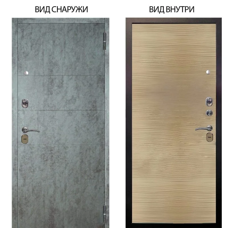 Элион Софт милк