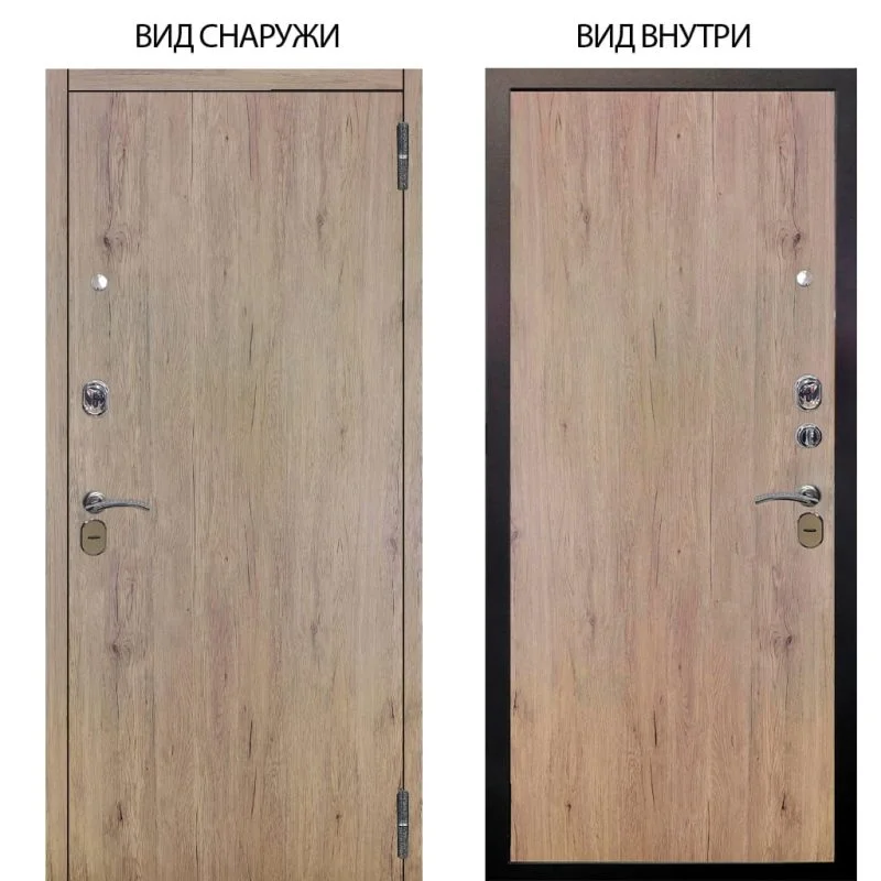 Элион Софт милк