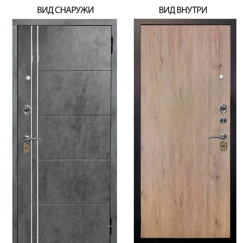 Элион Софт милк