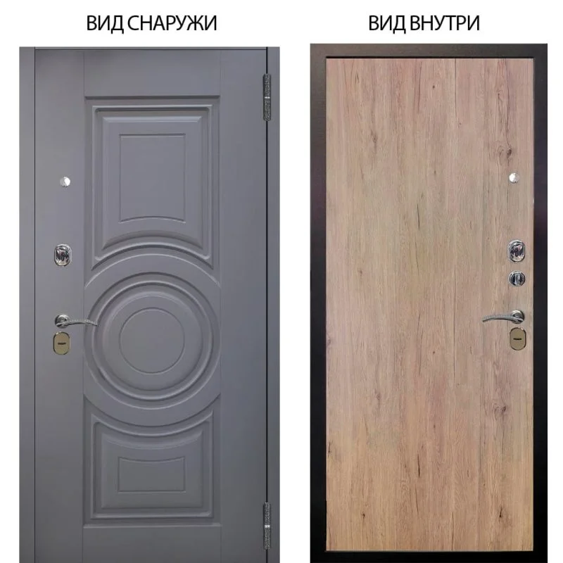 Элион Софт милк