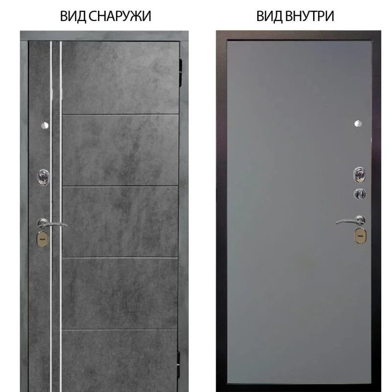 Элион Софт милк