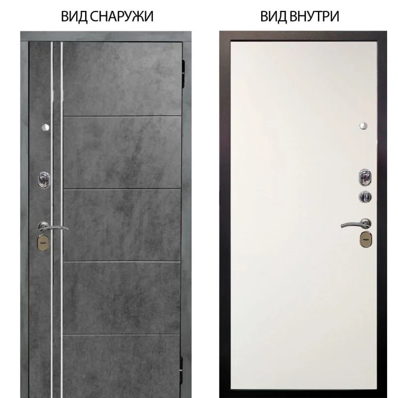 Элион Софт милк