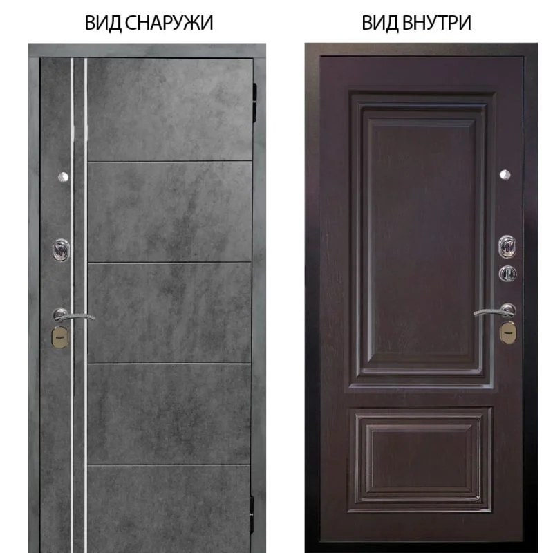 Элион Софт милк