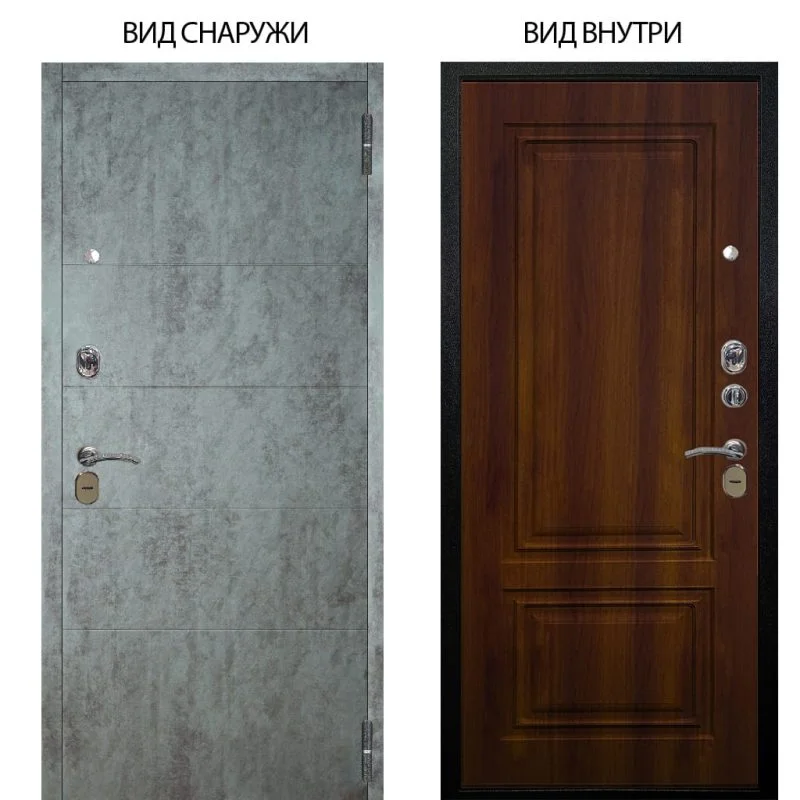 Элион Софт милк