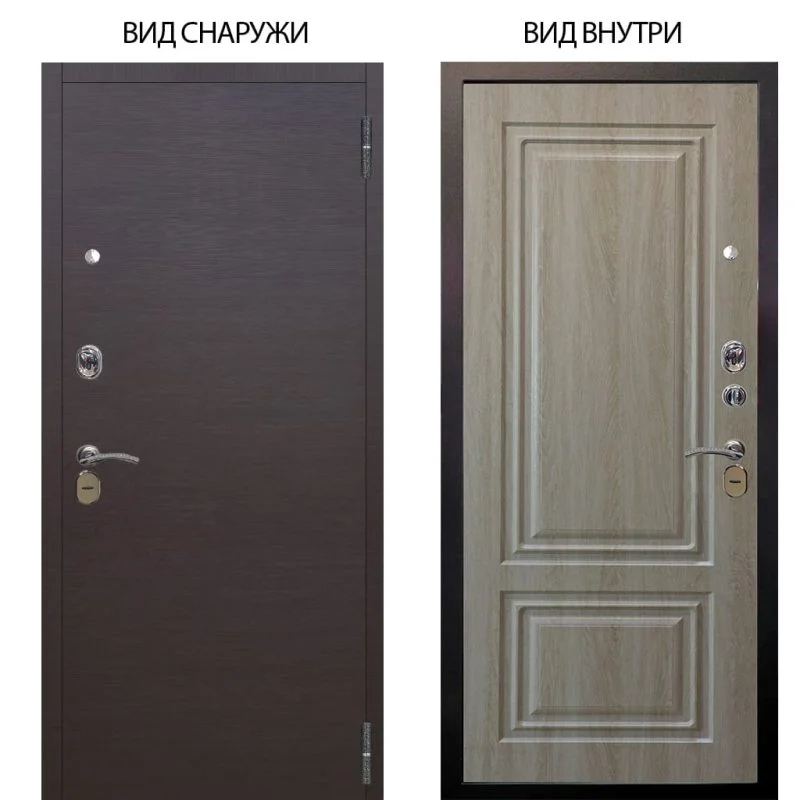 Элион Софт милк