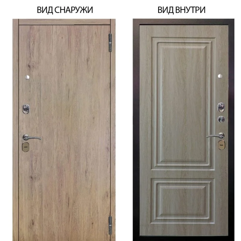 Элион Софт милк
