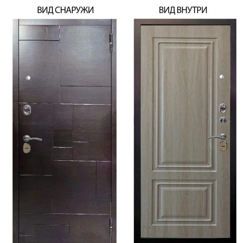 Элион Софт милк