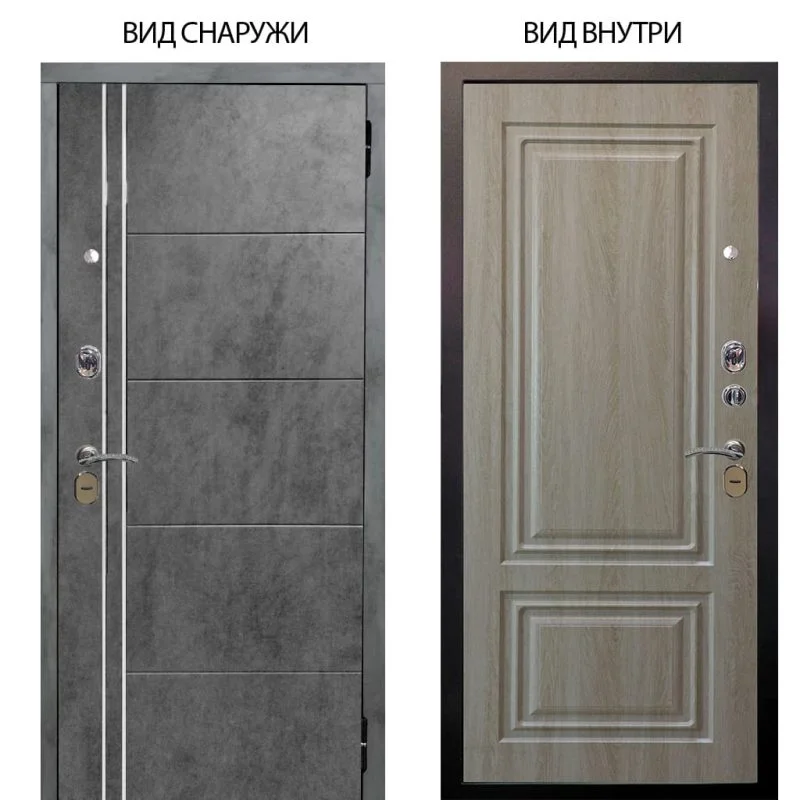 Элион Софт милк