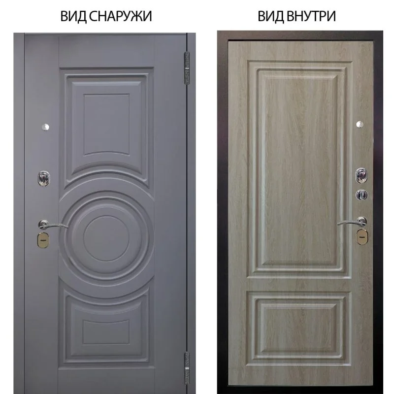 Элион Софт милк