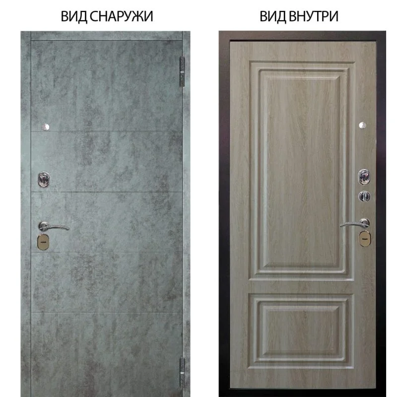 Элион Софт милк
