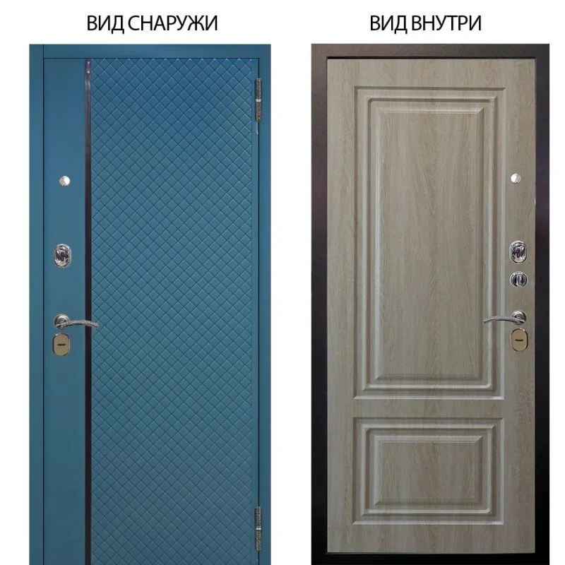Элион Софт милк